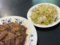 -柴氏风味斋(甘家口店)