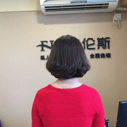 -佛伦斯私人订制烫染国际连锁