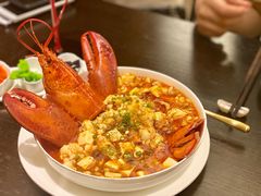麻婆豆腐烧波士顿-甄御•海鲜新青岛菜(麦岛店)
