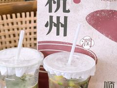 -炖物24章·顺时轻养茶(黄龙店)