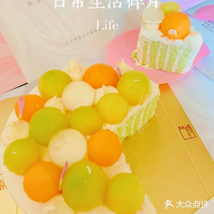 美好de期待，甜甜de