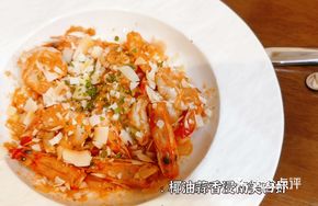 Coconut Oil Garlic-Infused White Shrimp