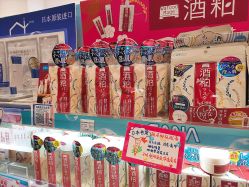 -cocokarafine可开嘉来
