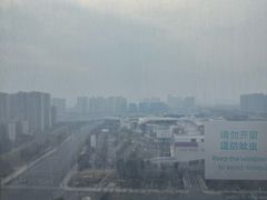 -苏州汇融广场假日酒店