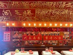 -南昌大饭店·非遗南昌菜(万寿宫店)