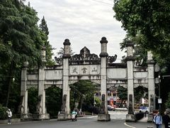 -武当山风景区