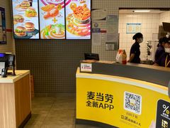 -麦当劳(捞品城店)