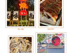 -一品烧农庄·佛山本地特色菜