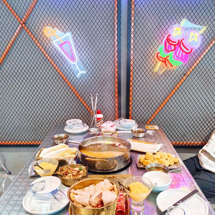 糟粕醋火锅，地道海南味儿～