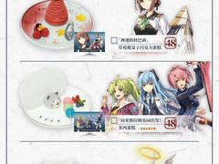 -IPSTAR·潮玩星球·主题店