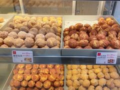 -糕材生(龙湖北京大兴天街店)