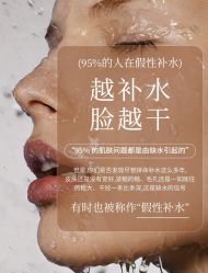 -悦瑢港湾科技美肤芳疗美容