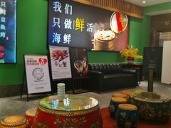 -沸炉重庆老火锅(军事博物馆店)