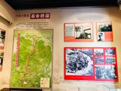 -八路军西安办事处纪念馆