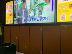 -星聚会KTV(苏州尹山湖歌林公园店)