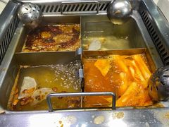 -海底捞火锅(吾悦国际广场店)