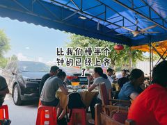 -斌记海鲜加工(十四涌店)