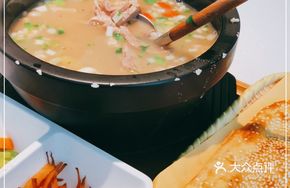 Signature Angelica Lamb Soup