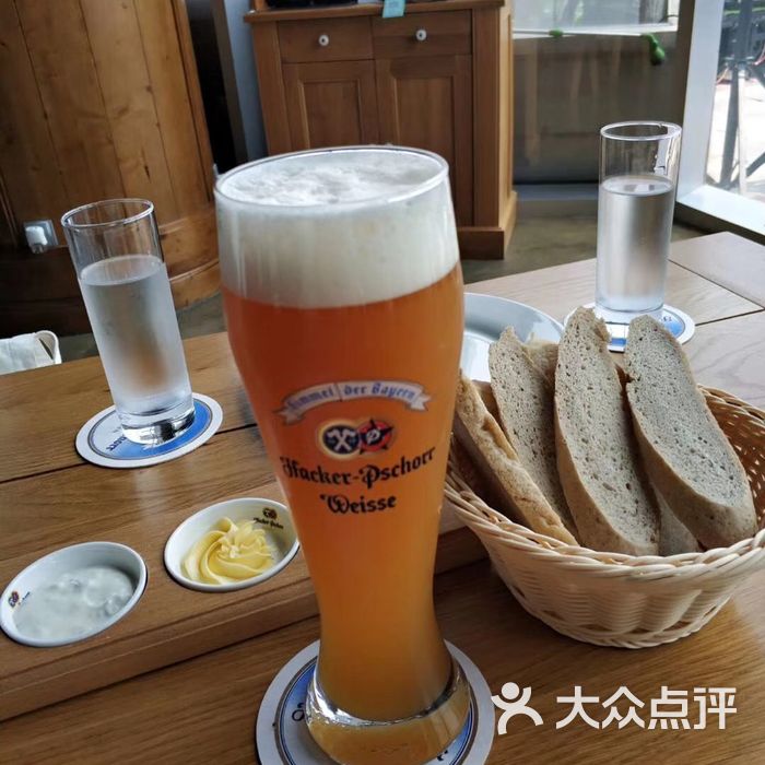 德国瀚克硕啤酒花园餐厅hacker-pschorr图片-北京西餐-大众点评网
