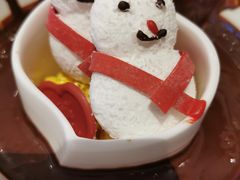-哈根达斯(滨江店)