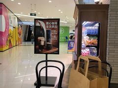 -巴黎贝甜(来福士店)