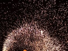 -厦门湾·白塘湾火山公园