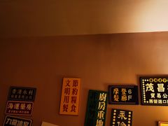 -LIENOW来闹密室剧本推理&狼人杀(东方亿象城店)
