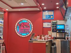 -塔斯汀中国汉堡(徐汇汇京广场店)
