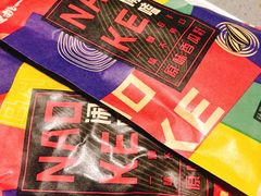 -海底捞火锅(石厦时代广场店)