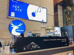 -瑞幸咖啡(解放碑英利大融城店)