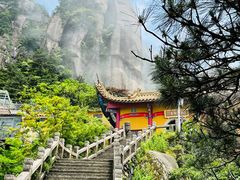 -九华山风景区