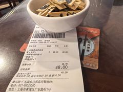 -德兴馆(广东路总店)