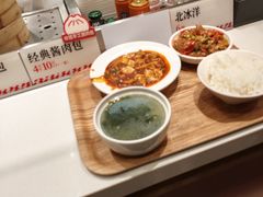 -乡村基·川味现炒大王(熙悦天街店)