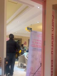 -北京俪婴妇产医院(朝阳大悦城店)