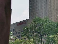 -恒逸国际酒店