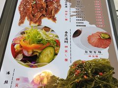 -雅逸居海鲜小厨