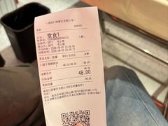 -谭十三大排档·18年老字号(船山路总店)