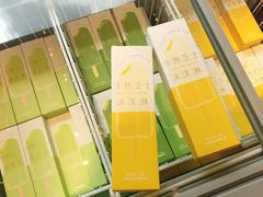 -好利来(尚志大街店)