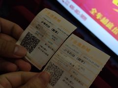 -金逸影城(明发店)