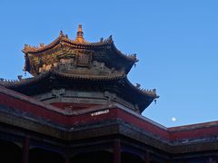 -普陀宗乘之庙(小布达拉宫)
