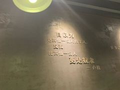 -每碗面馆(新鸿安大厦店)