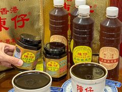 -陳仔(北京路店)