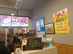 -N多寿司(恒隆店)