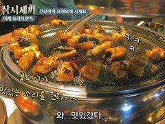 -本炙炭烤·蒲烧活鳗料理店(金沙洲店)