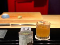 -橼舍鮨青木