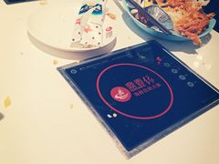 -鼎香缘海鲜自助火锅烤肉(锦辉购物广场店)
