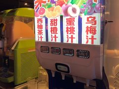 -火炉火自助餐(喜隆多店)