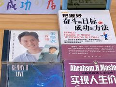 -帝京日语(春熙路旗舰校区)
