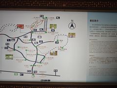 -宜兴张公洞