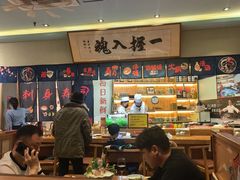-鮨桐日本料理(望京店)
